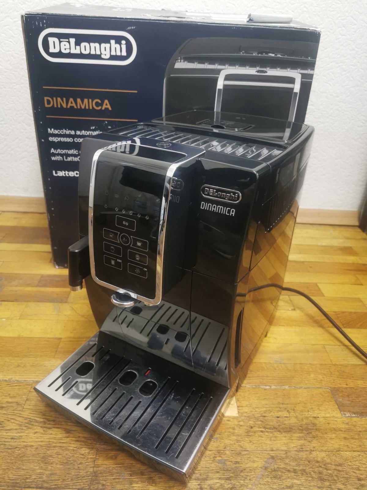 Кавомашина DELONGHI Dinamica ECAM350.75.S EX:4