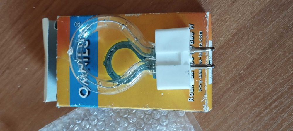 Żarówka halogen halogenowaOMNILUX 230V/800W 50h lampa