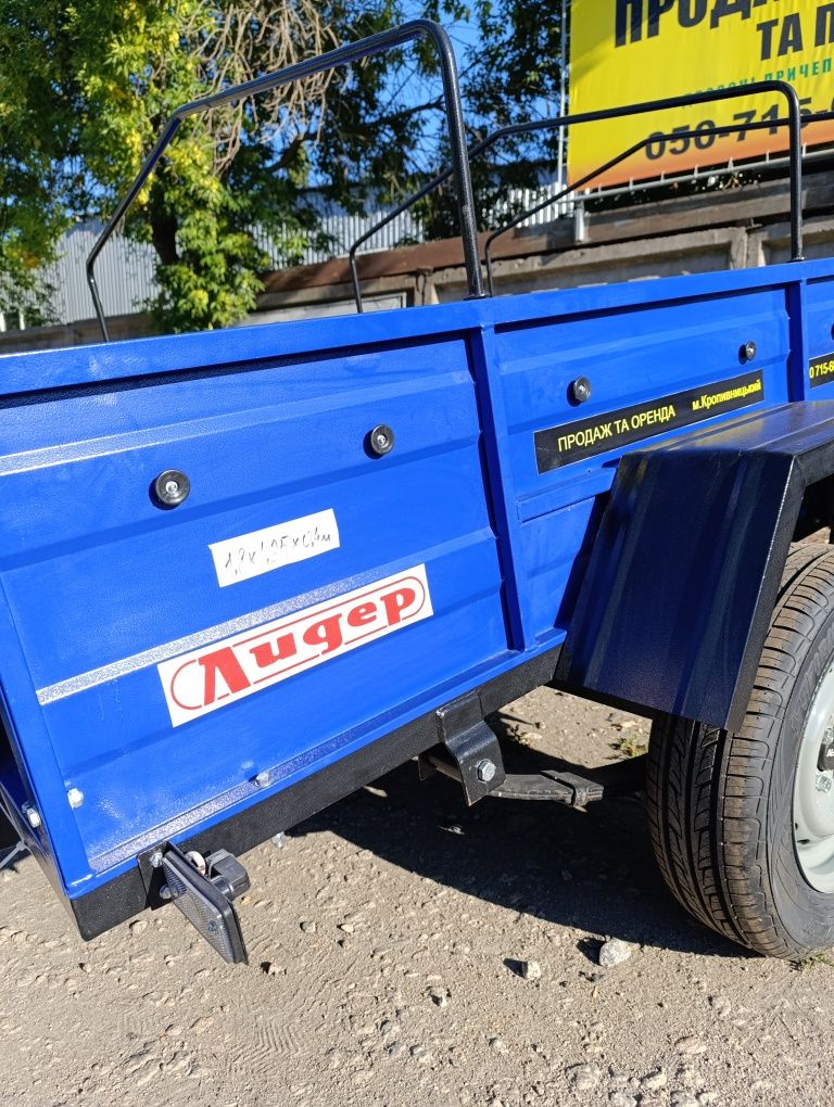 Причіп Лідер 1,8м