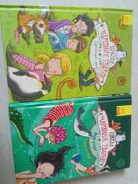 дитячі книги для віку 6-10років