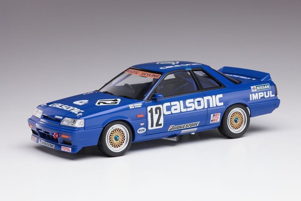 Hasegawa HC27 Calsonic Skyline GTS-R (R31) 1/24 model do sklejania