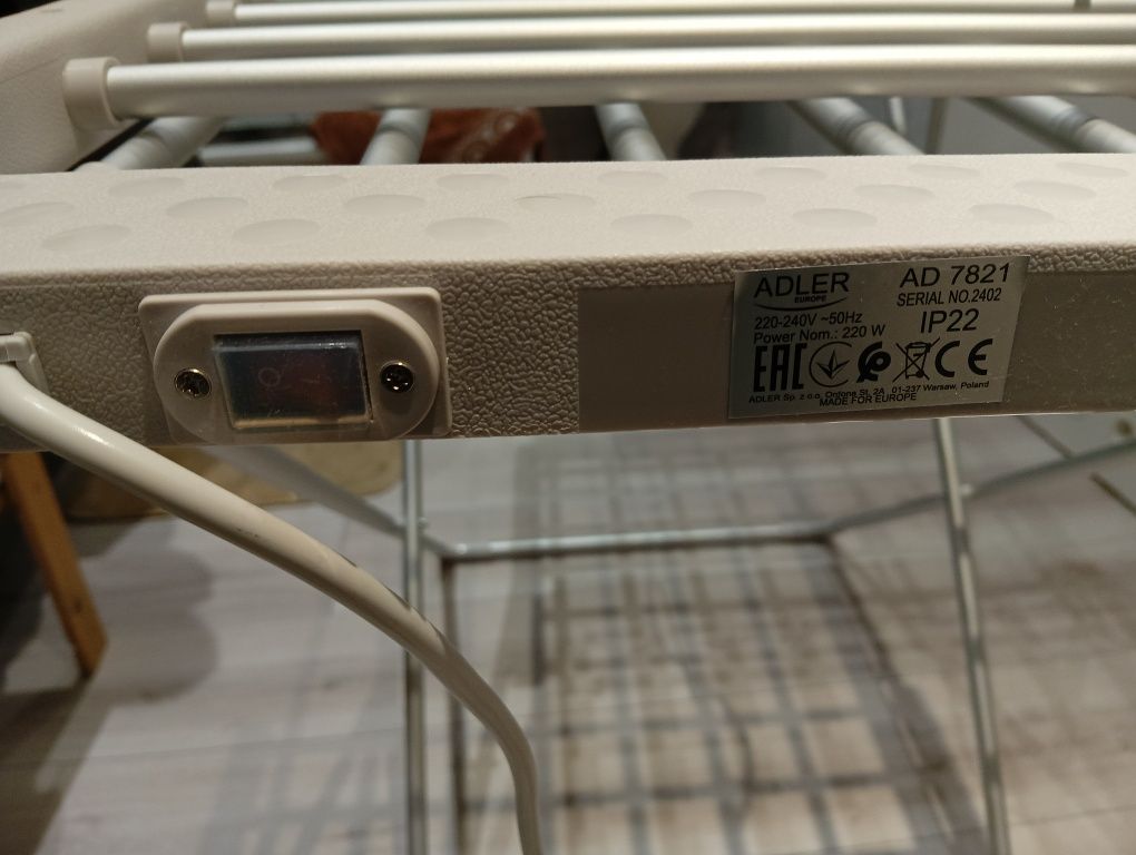 Suszarka elektryczna wolnostojąca.