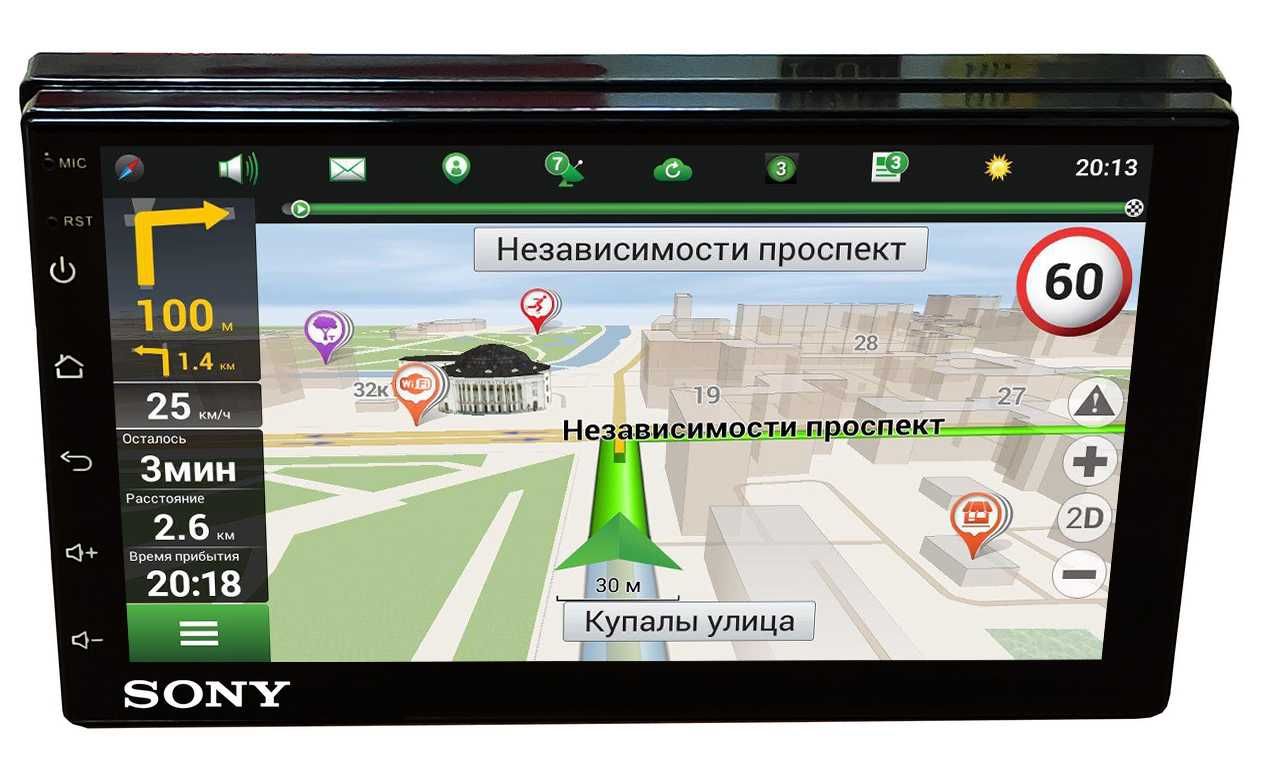 ХИТ Автомагнитола 4/32GB SONY SHR 7HD 4x60W 2DIN,GPS,Android13,WI-FI,7