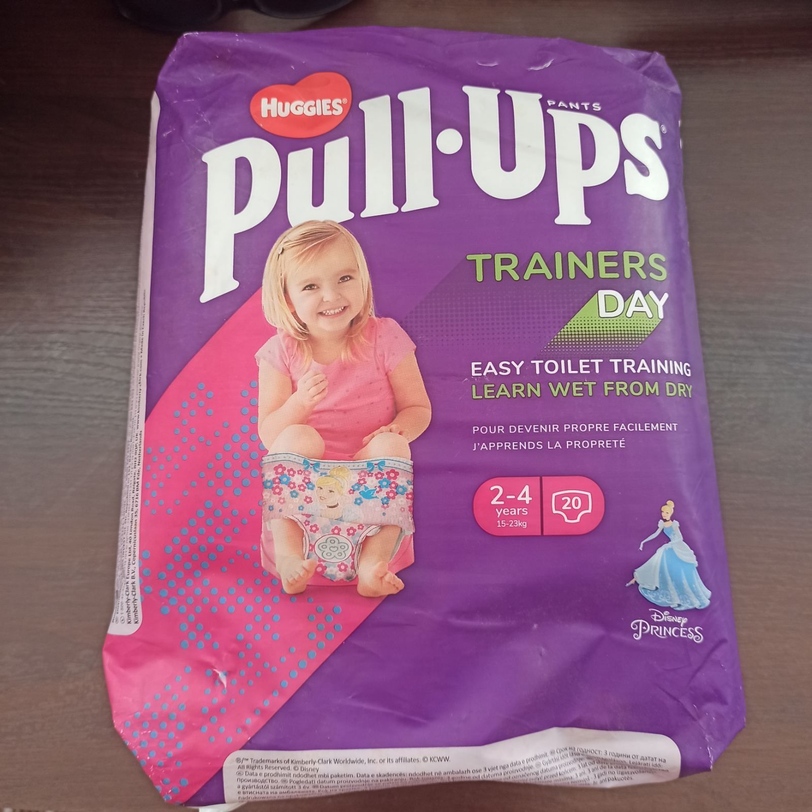 Підгузники трусики  Huggies Pull-Ups