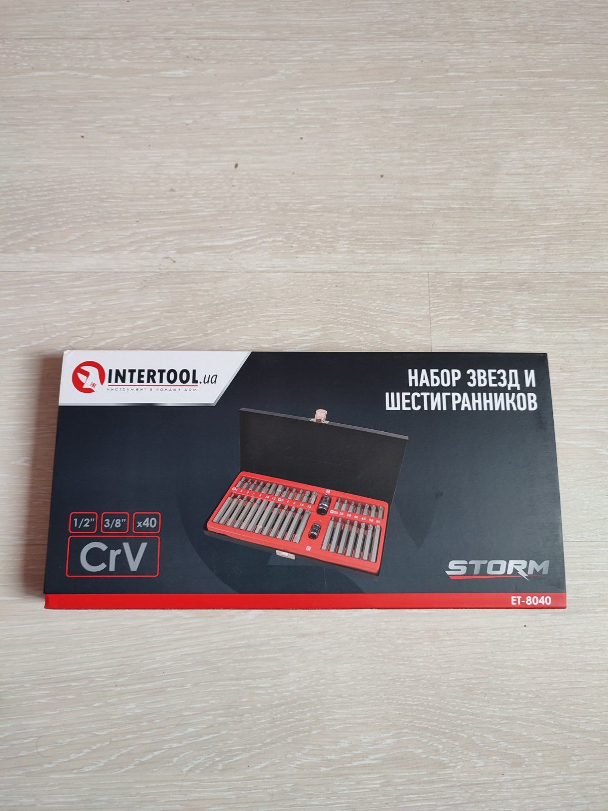 Набор звёзд и шестигранников 40 ед  Cr-V STORM INTERTOOL ET 8040