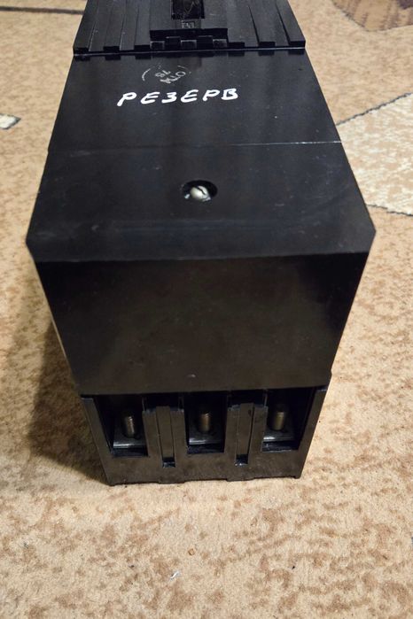 Вимикач А3716 20А