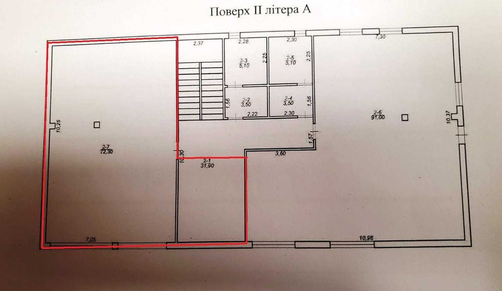 Оренда комерційного приміщення