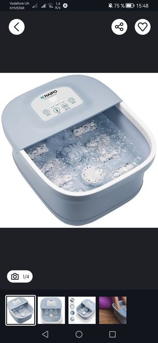 Масажер для ніг массажер для ног ванночка для ног  Naipo NPFT-SPA01