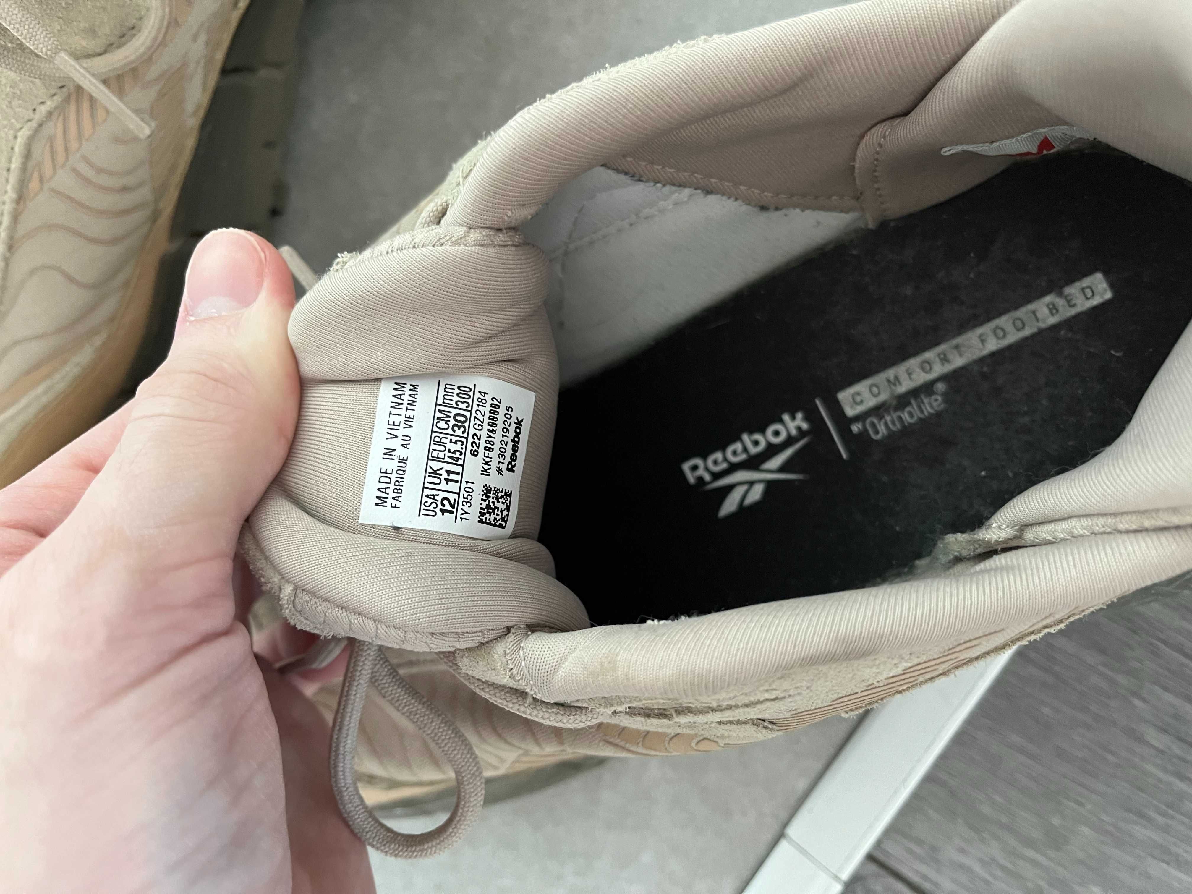 Reebok zig kinetica