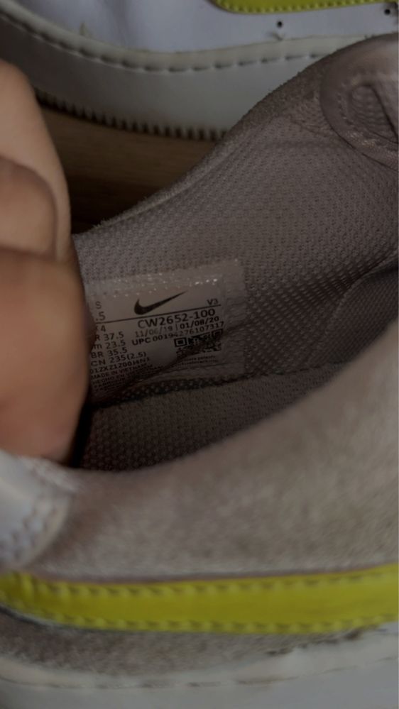 air force 1 stan jak nowe