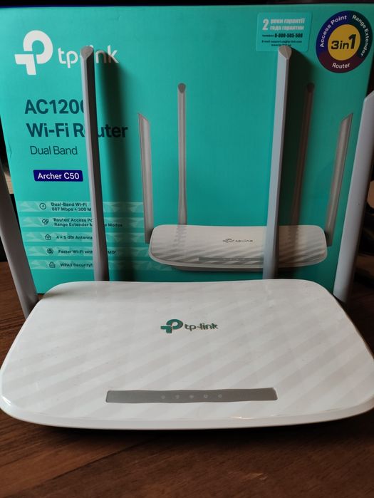 Маршрутизатор TP-LINK AC1200 WI-FI. Archer C50
