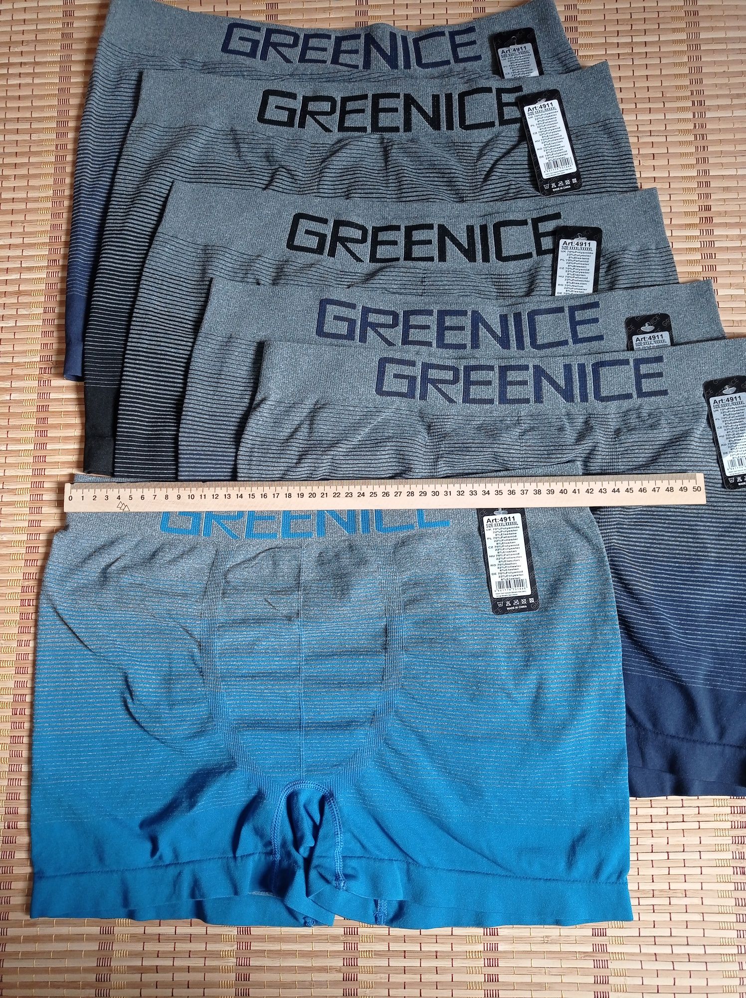 Чоловічі безшовні боксери Greenice батали