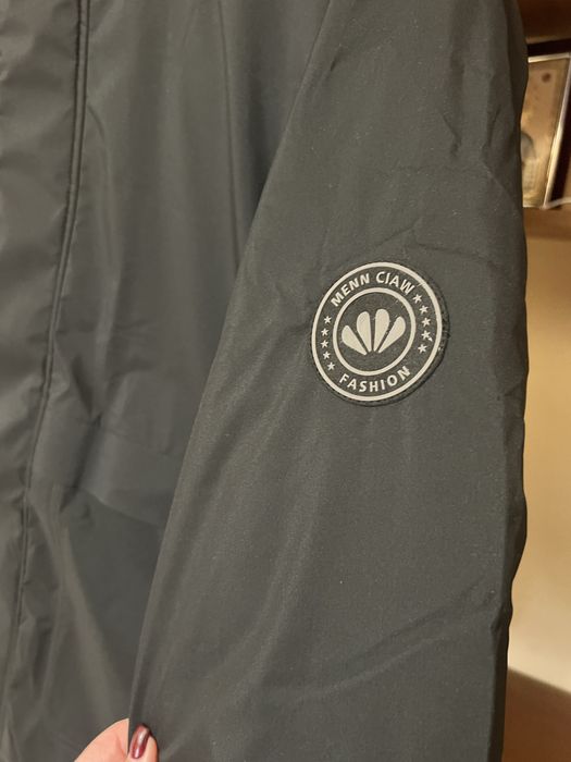 Чоловіча зимова куртка