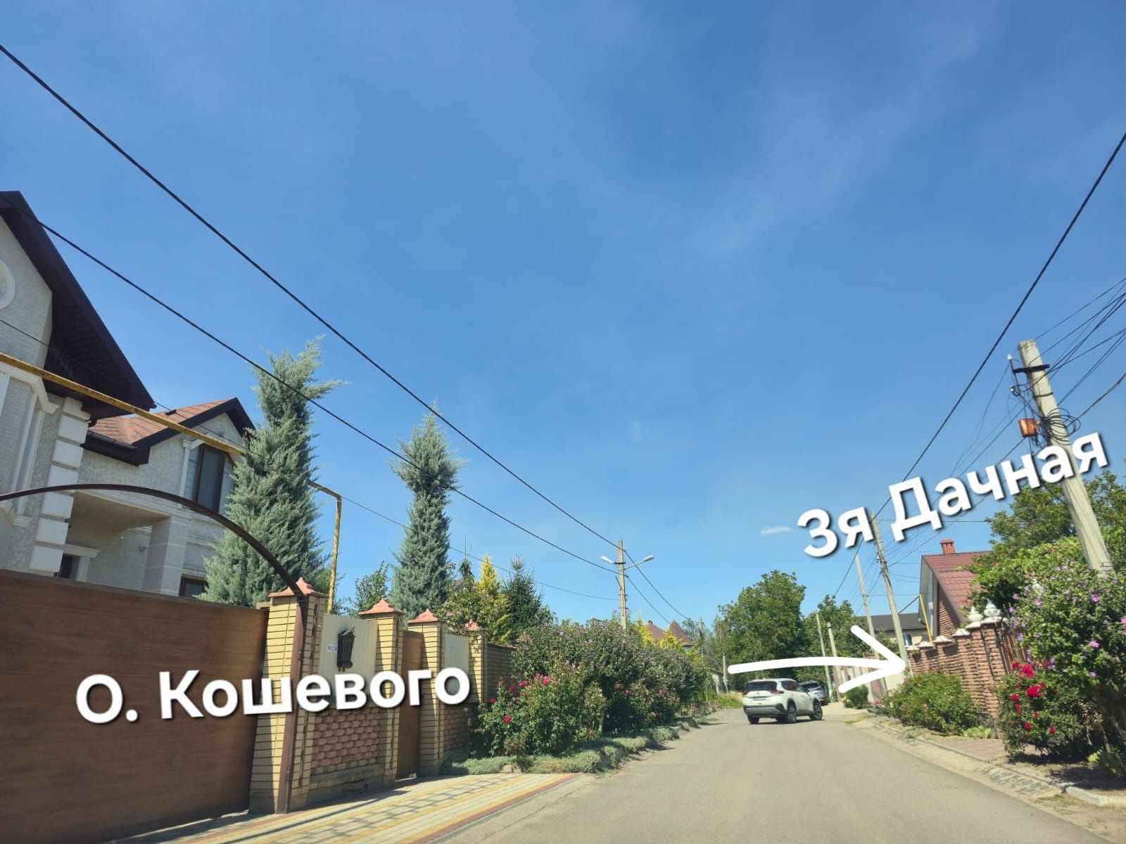 12 соток в рассрочку оо собственника