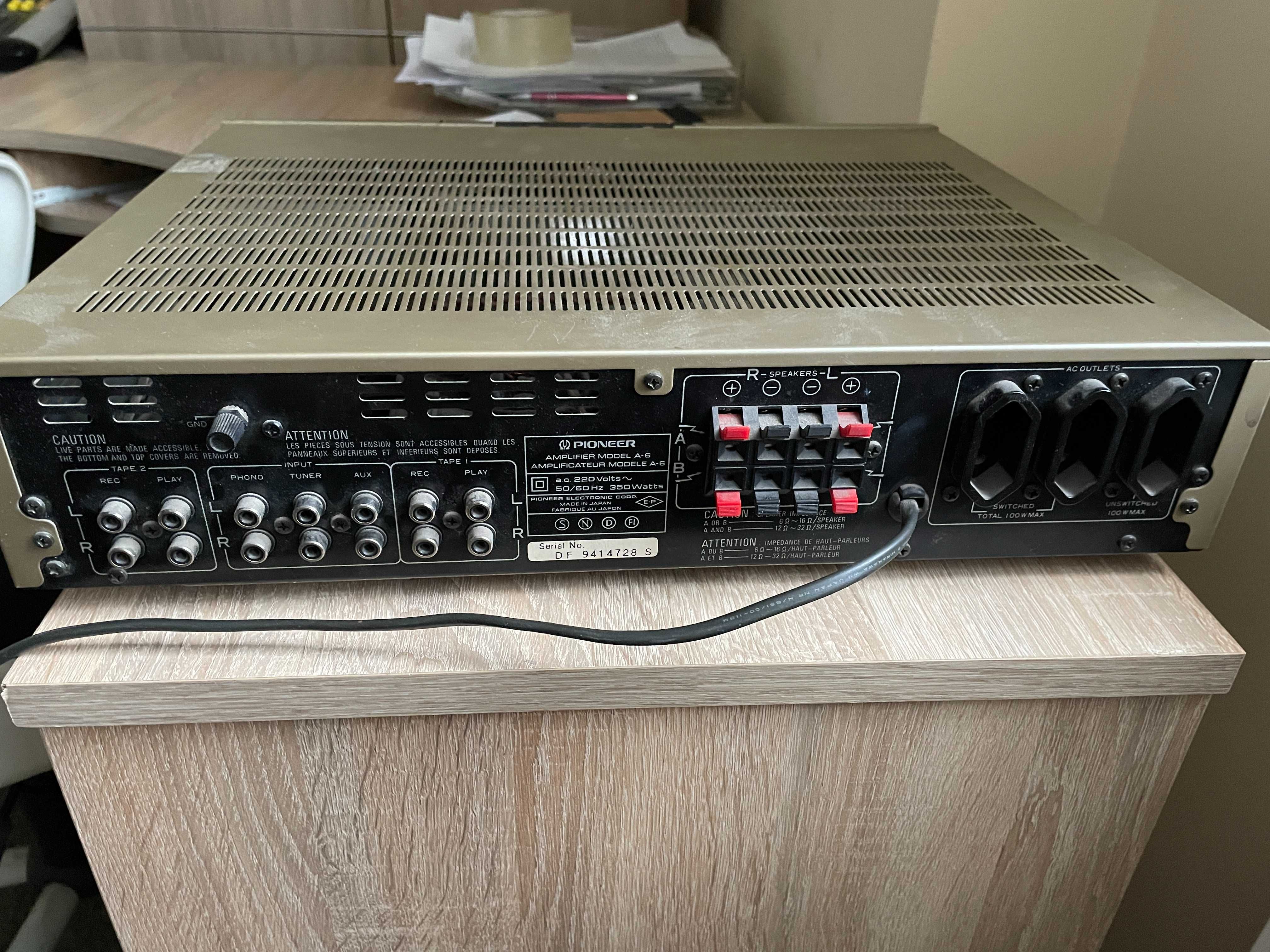 PIONEER A-6 Wzmacniacz STEREO z lat 80
