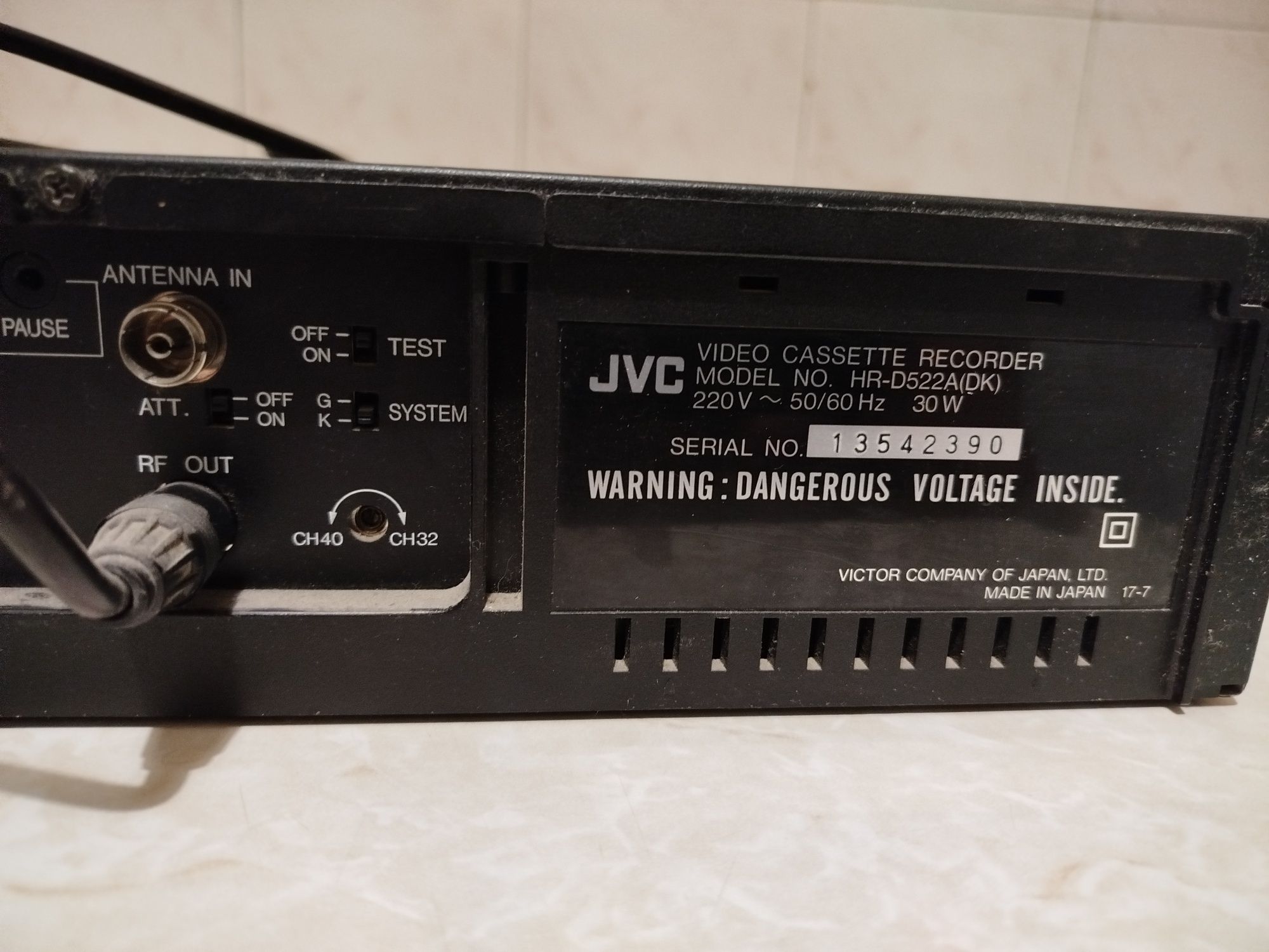 Продам Видеомагнитофон JVC