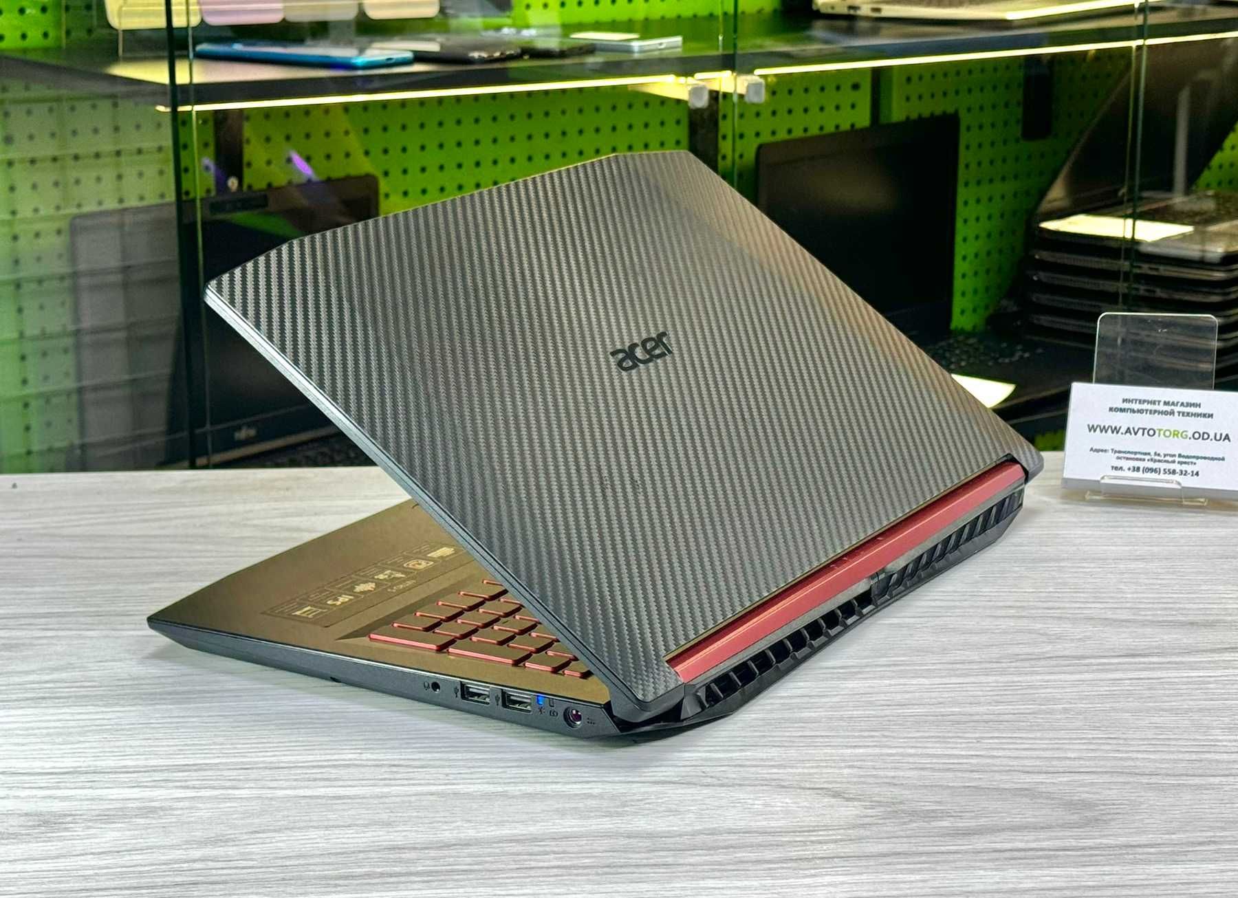 Acer Nitro | Ігровий ноутбук | Гарантія півроку | Є оплата частинами