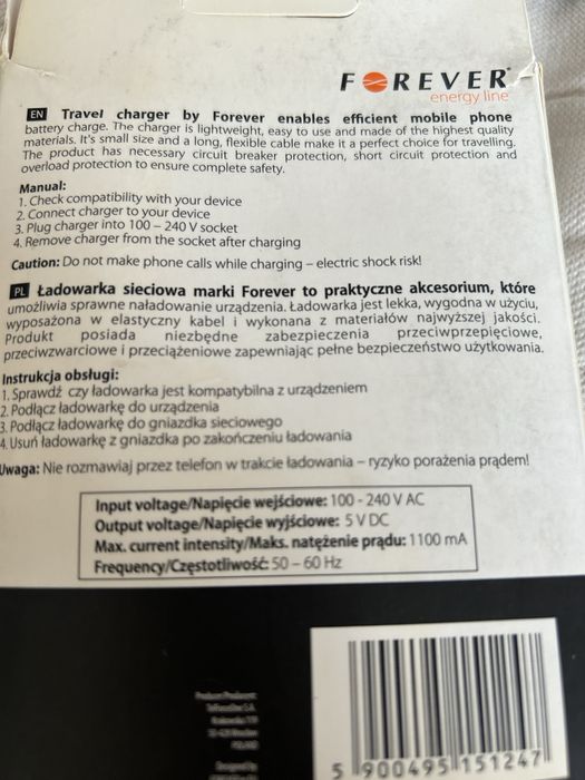 Ładowarka do telefonu  nieużywana