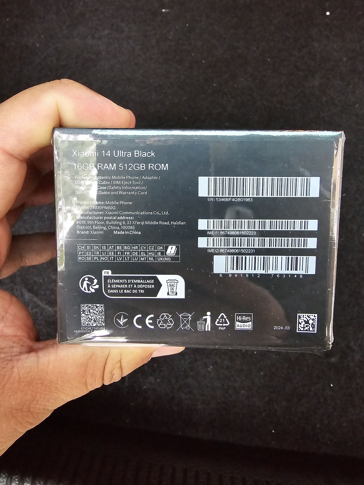 Xiaomi 14 Ultra 16/512GB Black (Global Version) MI-4494