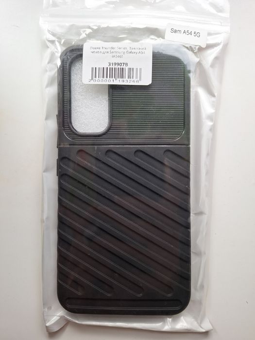 Захисний чохол Deexe Thunder Series для Samsung Galaxy A54