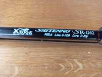 Wędka spinning Xzoga Shitenno sr-g62 5-20 gr