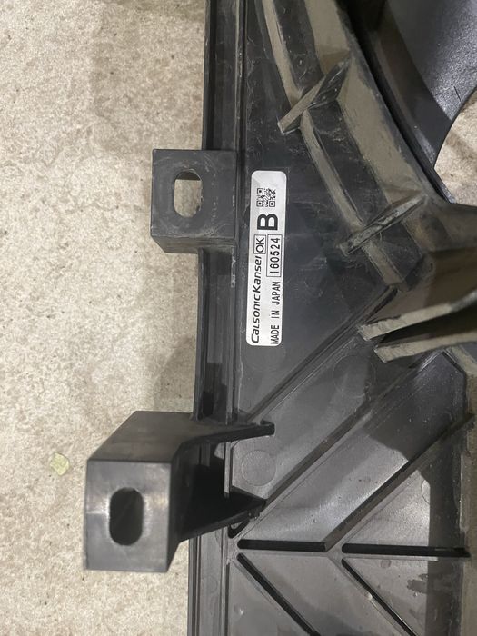 Диффузор Nissan Rogue T32