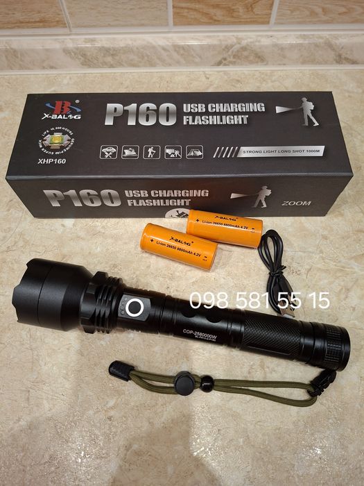 Светодиодный  фонарь BL P510-P160 аккумуляторный мощный диод P160
