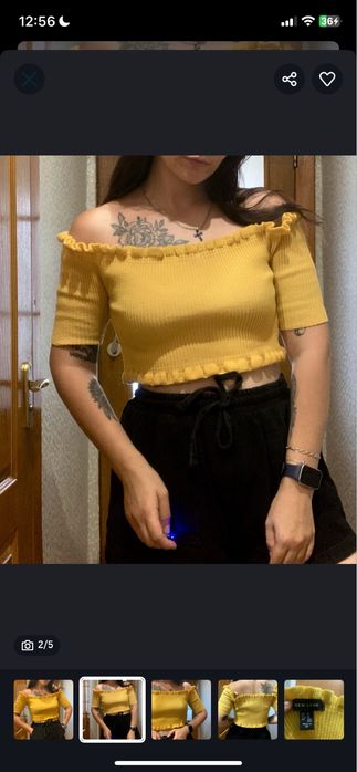 Топ жовтий теплий new look