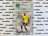 2023 FUTERA UNIQUE NEYMAR JR #081