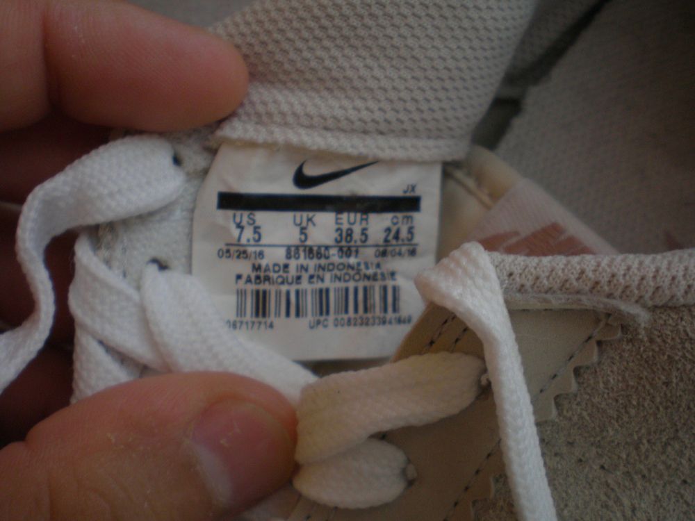 Кросівки Nike Cortez