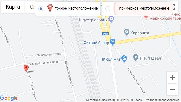 Продається пів будинку р-н "Новолозовка"