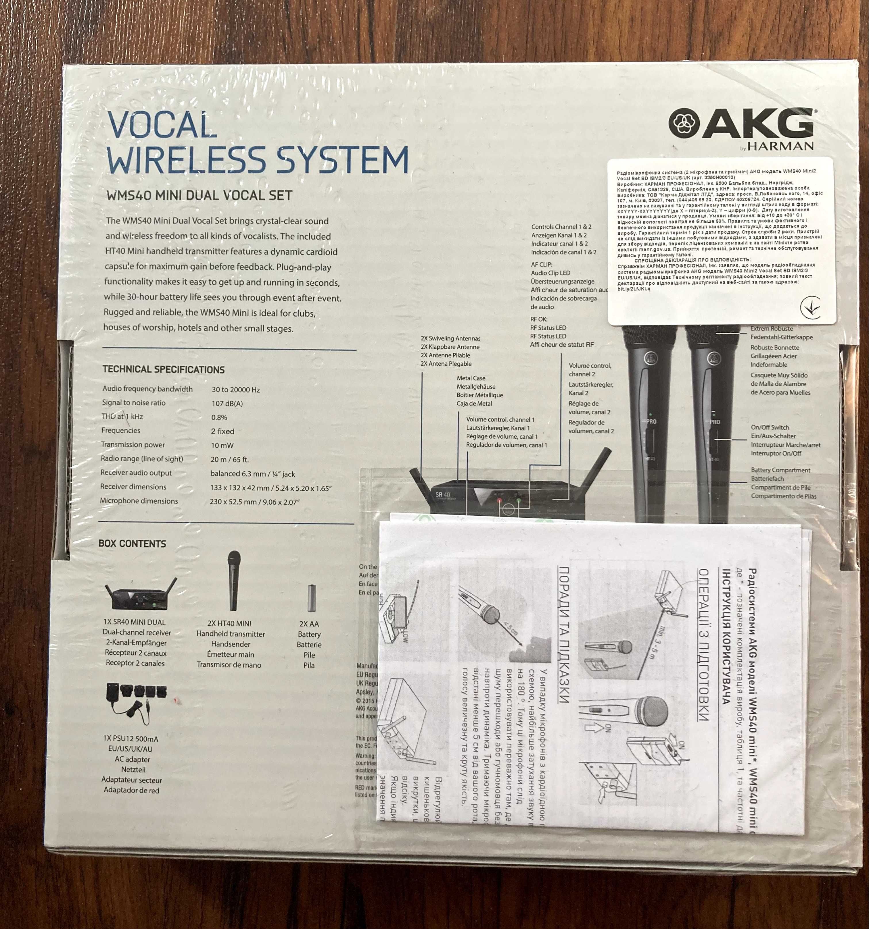 Радиомикрофон AKG WMS40 Mini2 Vocal Set BD US25A/C радиосистема