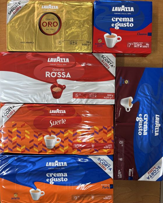 Кава мелена Lavazza