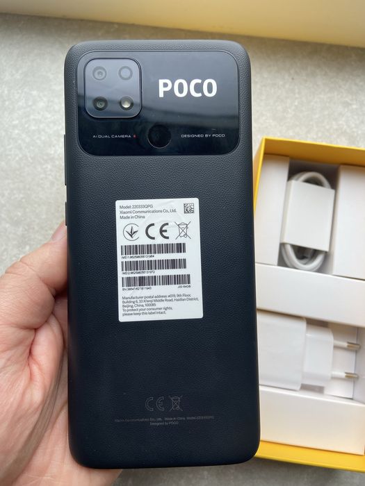 Телефон POCO C40 Новий