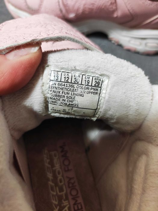 Черевики ботинки Sketchers