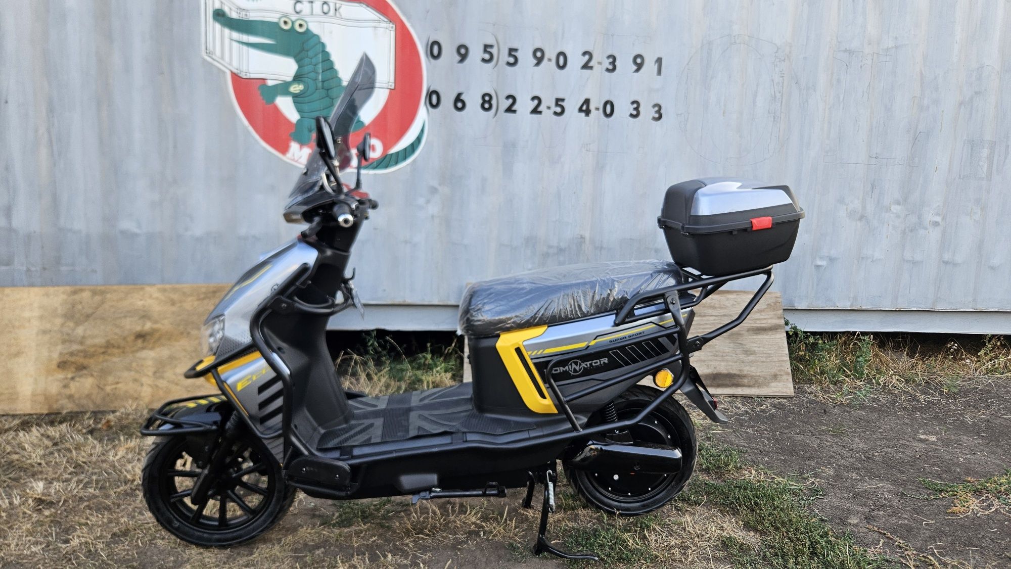 Dominator Joyrider Электроскутер 1800W Доставка по Україні.Гарантія!