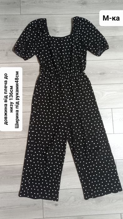 Плаття/платье/сукня/,комбінезон/стрейч/в рубчик