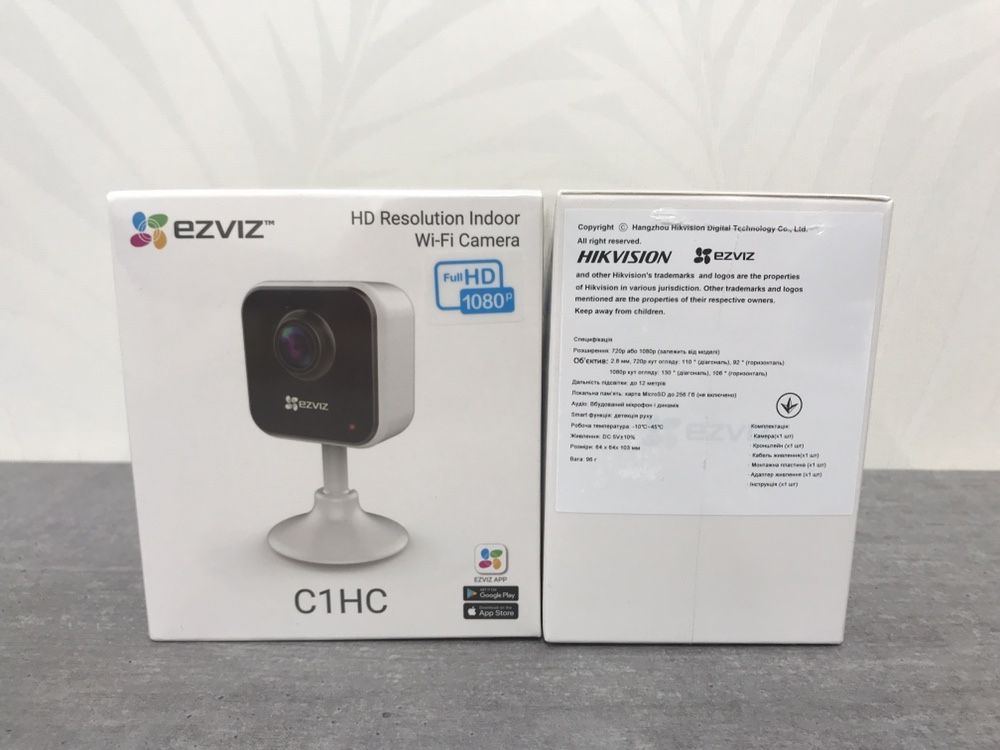 ХИТ 2Мп Wi-Fi EZVIZ iP камера/ видеоняня CS-C1C в маф магазин дом офис