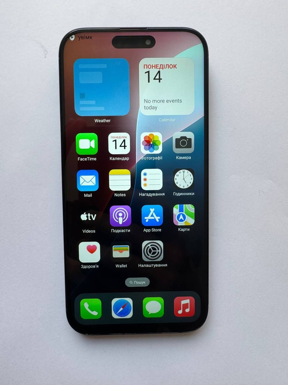 Продам IPHONE 16 PRO MAX на Андроїд