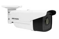 Kamera IP Hikvision, Monitoring, CCTV