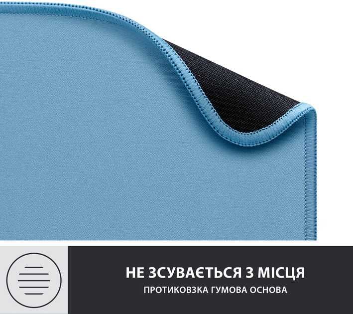 Ігрова поверхня Logitech Mouse Pad Studio Series Blue (956-000051)