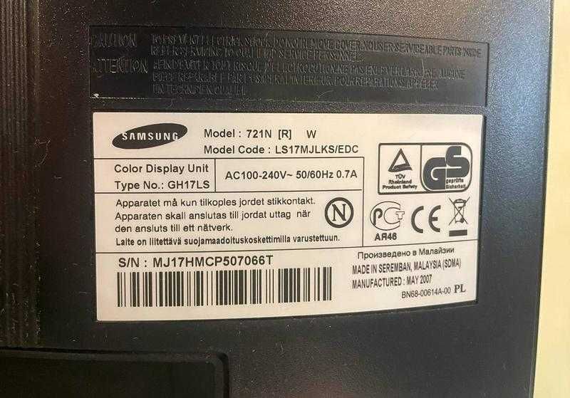 Монитор/дисплей samsung syncmaster 721n 17"lcd
