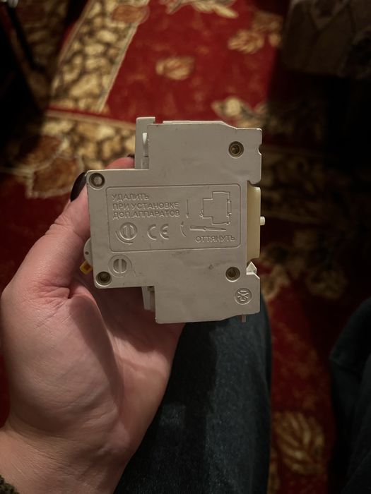 Пакетники нові, робочі