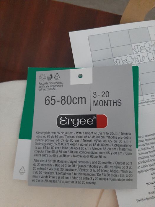 Дитячий спальний мішок