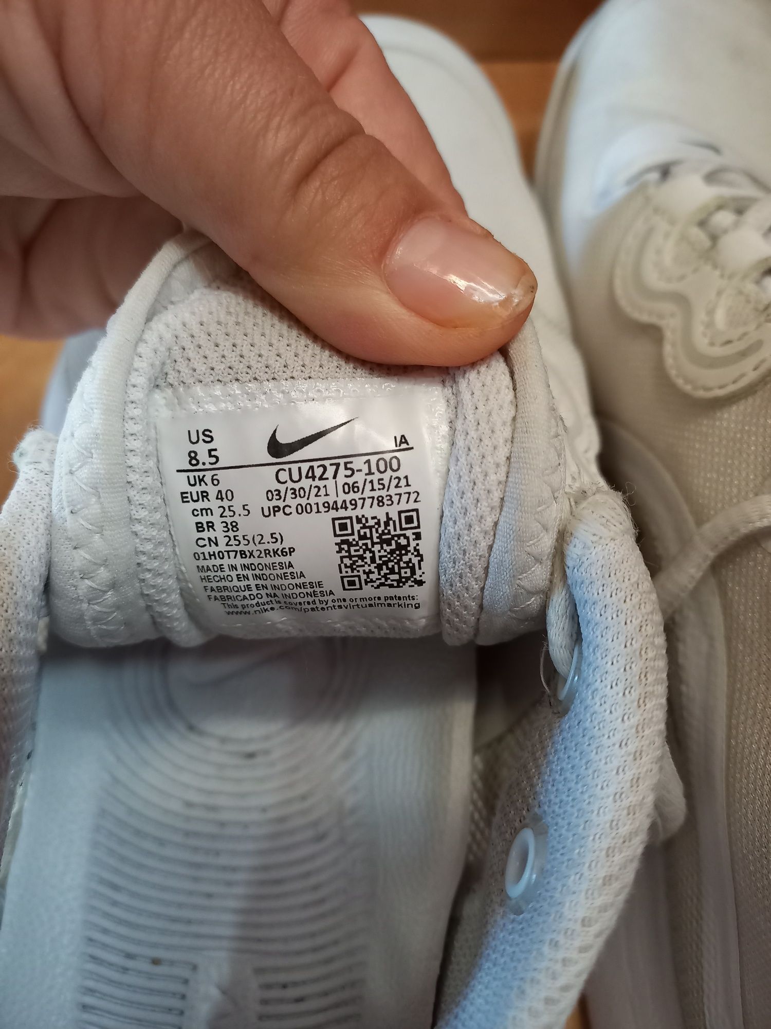 Buty Nike air max volley r.40