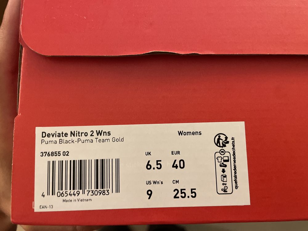 Puma Deviate Nitro 2
