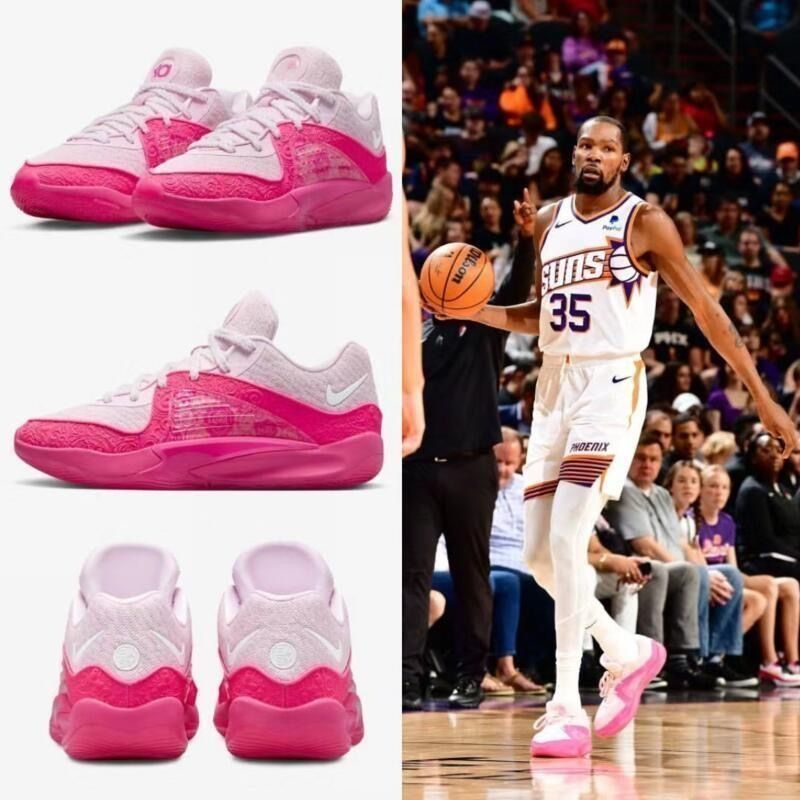 Кросівки  баскетбольні NIKE KD 16 Aunt