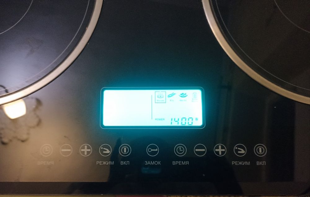 Продам индукционную варочную панель