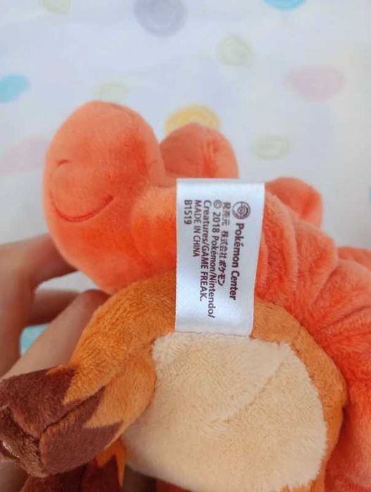 pokémon peluche Vulpix do Pokémon center