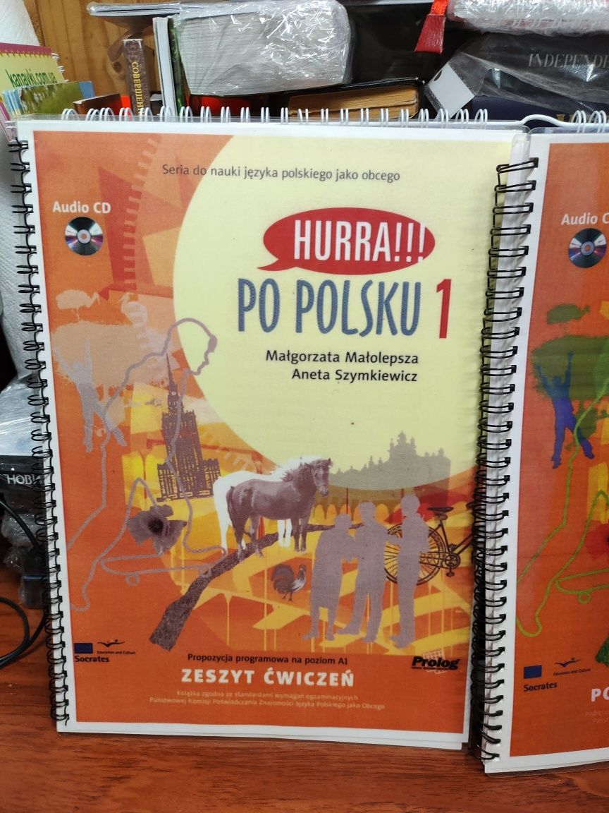 Польська мова,два підручника